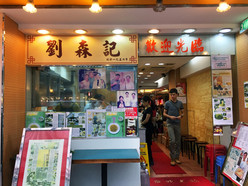 Gallery 2