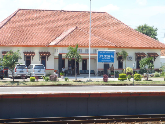 Bandung Railways Station-万隆必去景点
