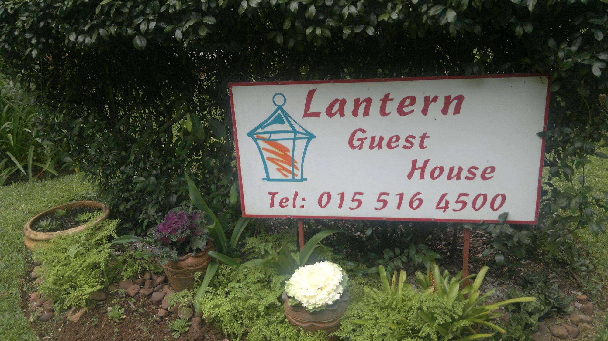 Lantern Guest House-浴室