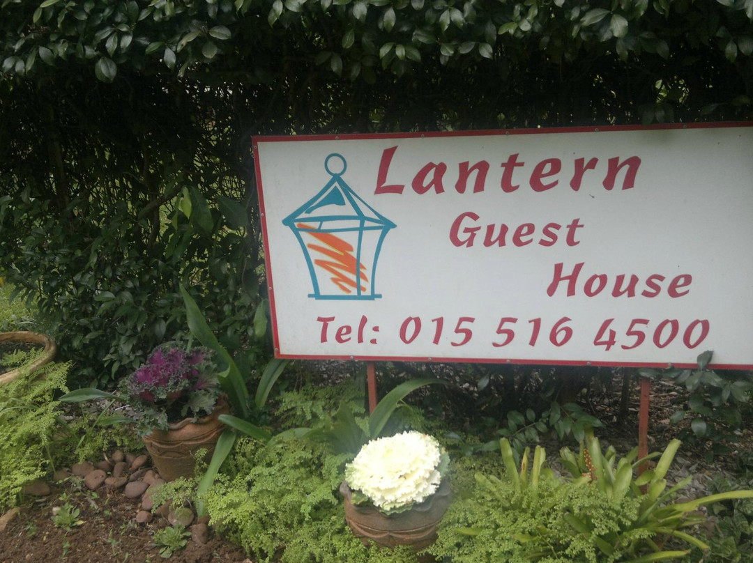 Lantern Guest House主图