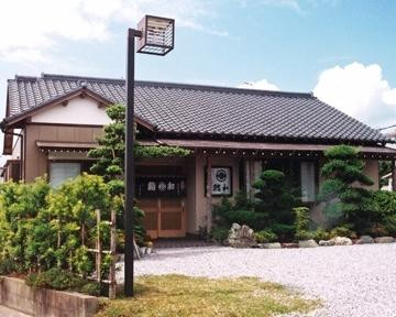 鮨和