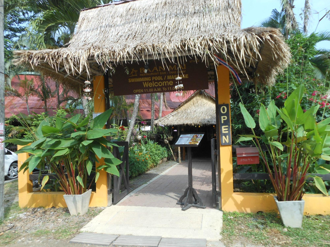บ้านใหม่