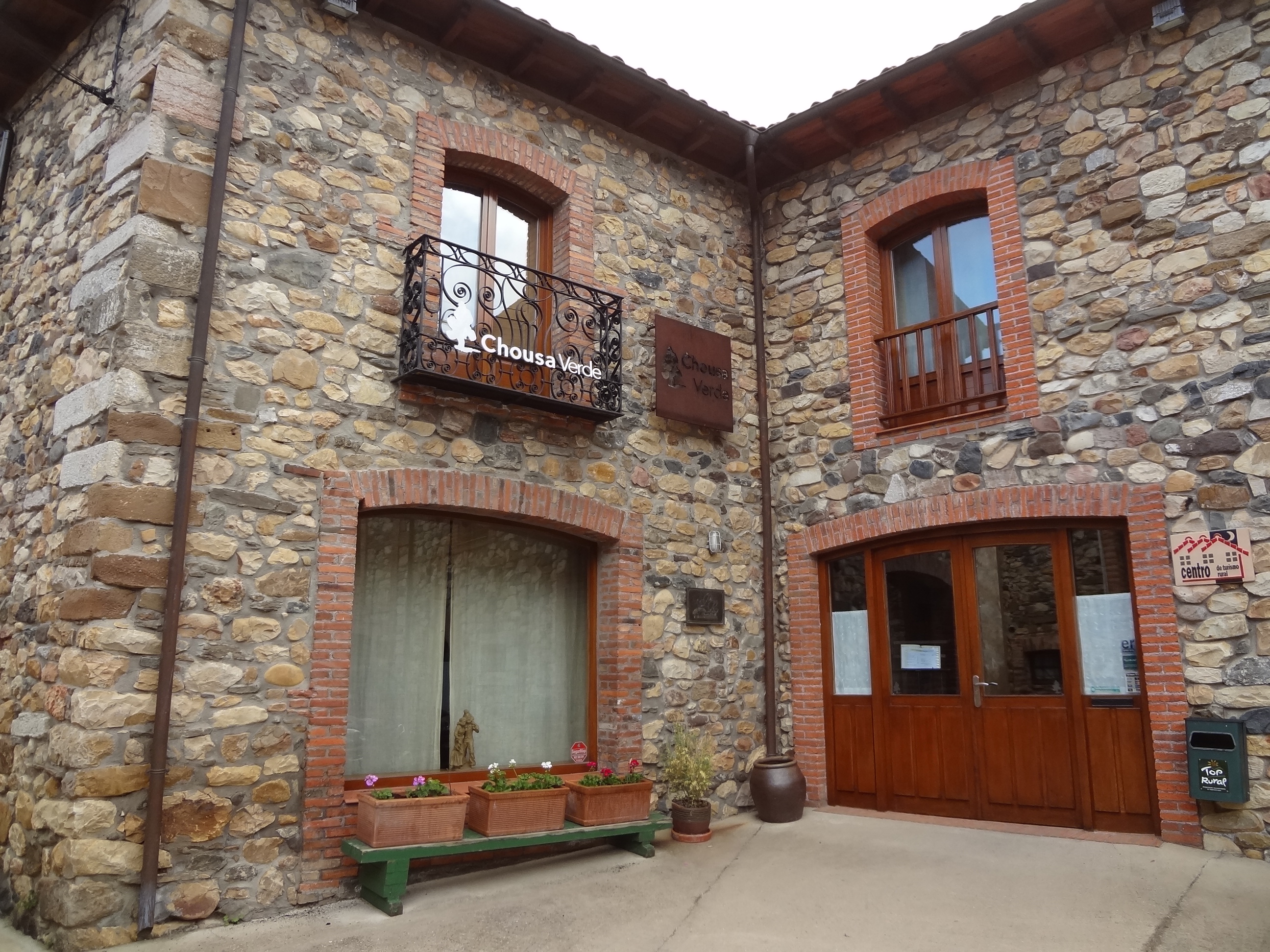 Hotel Rural Chousa Verde-官方