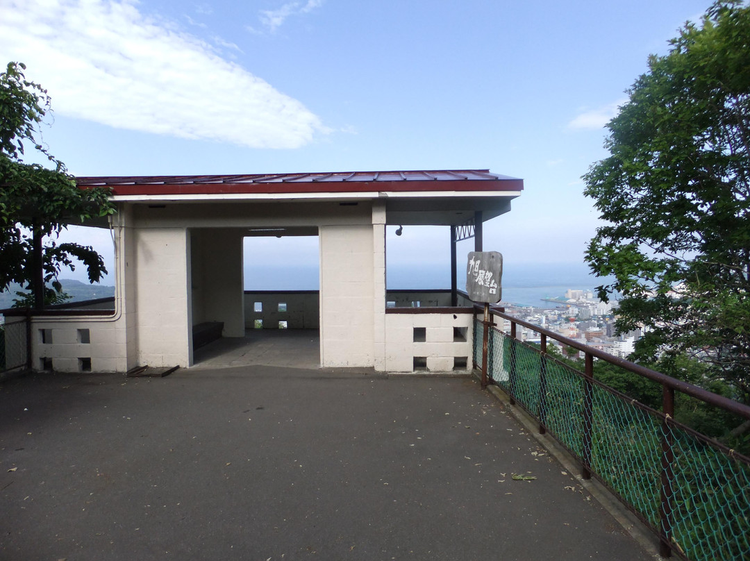 Asahi Observation Platform-小樽市必去景点