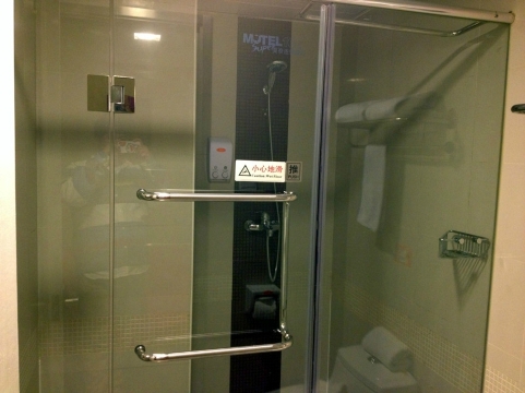 莫泰酒店-上海虹桥机场国家会展中心店-浴室