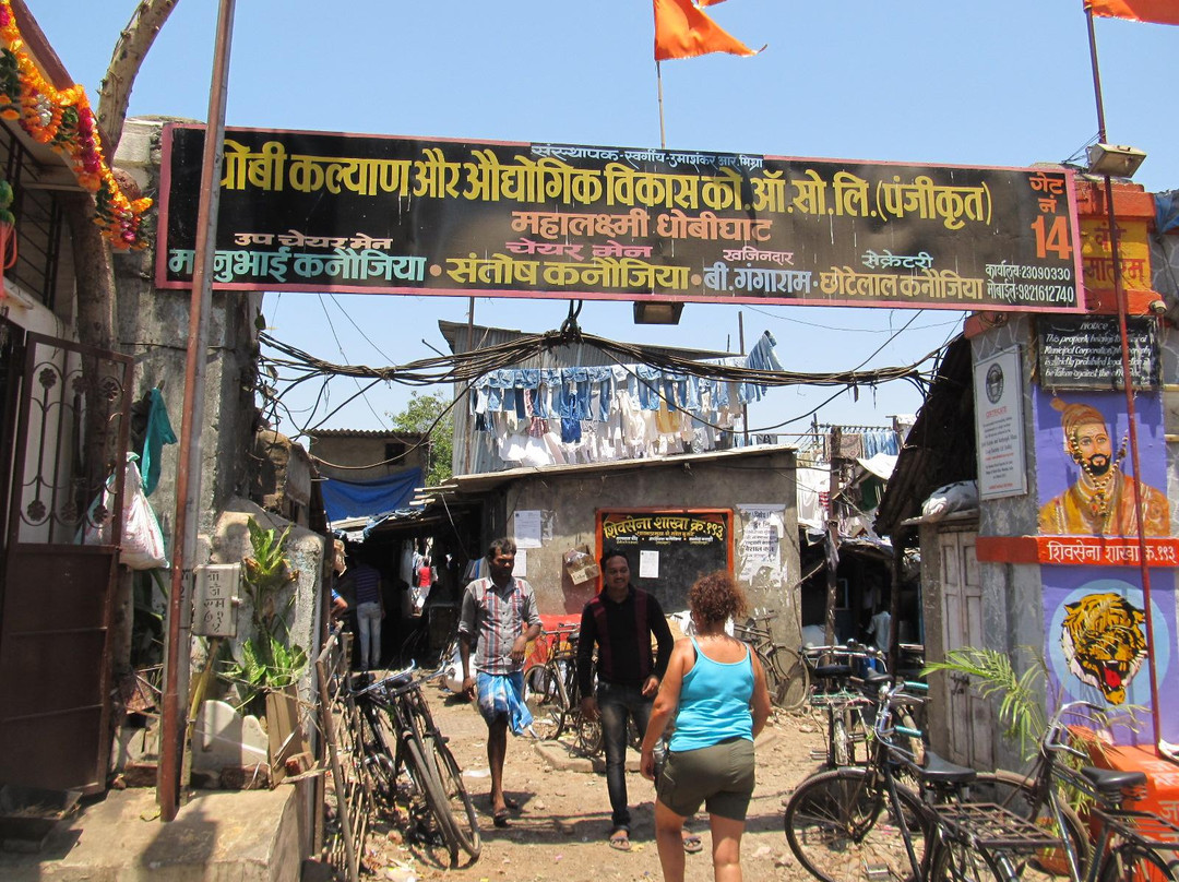 Dhobi Ghat-孟买必去景点