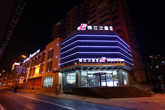 锦江之星(合肥长江西路大蜀山地铁站店)主图