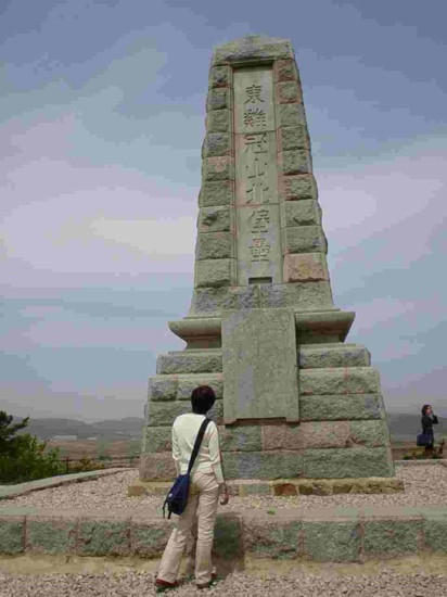 旅顺东鸡冠山-大连市必去景点