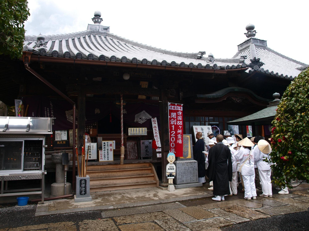 Shutsujakaji Temple景点图片