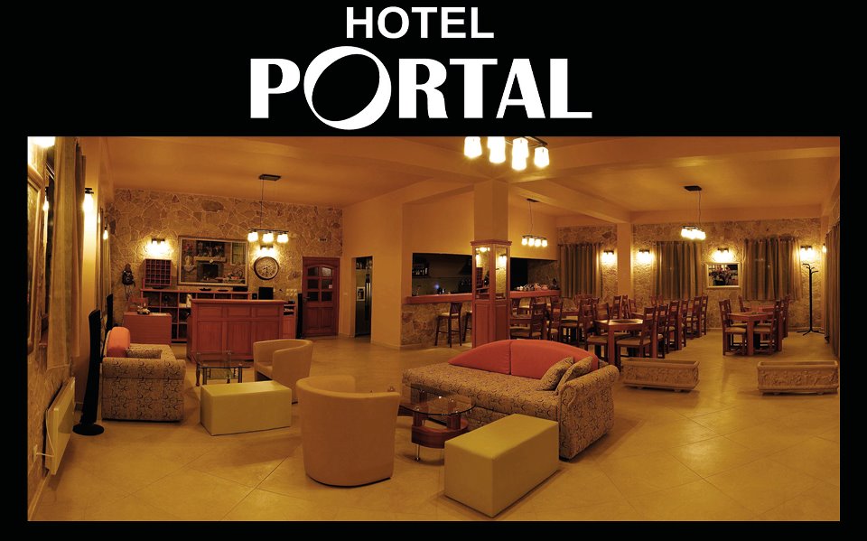 Hotel Portal-官方