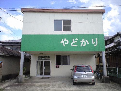 Yadokari-官方