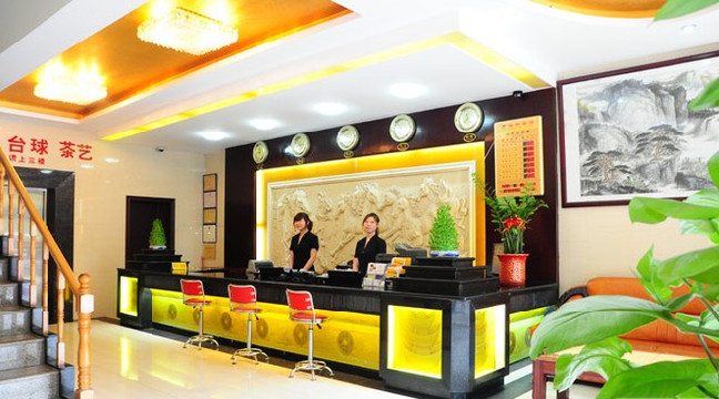 麗枫酒店(广州客村地铁站琶洲会展店)主图