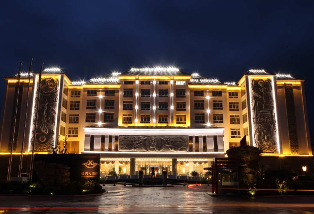 雄诏大酒店主图