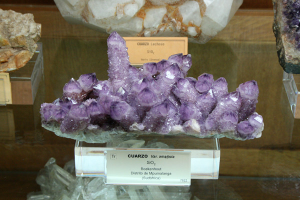 Museo Geominero-马德里必去景点