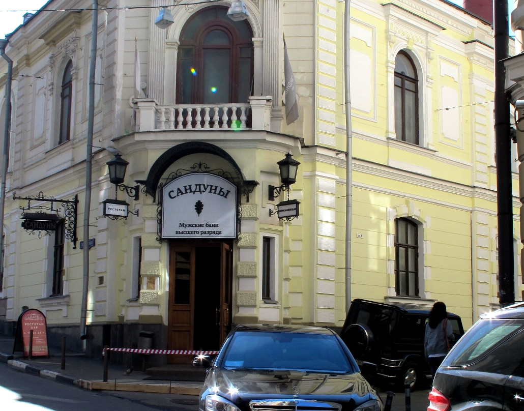 Sanduny Bath Houses-莫斯科必去景点