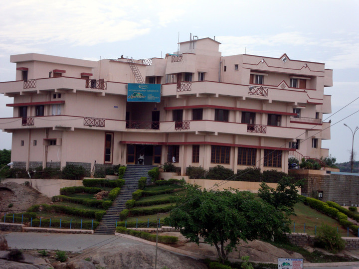 Nalgonda酒店住宿-ATPDC Haritha Hotel, Yadagirigutta