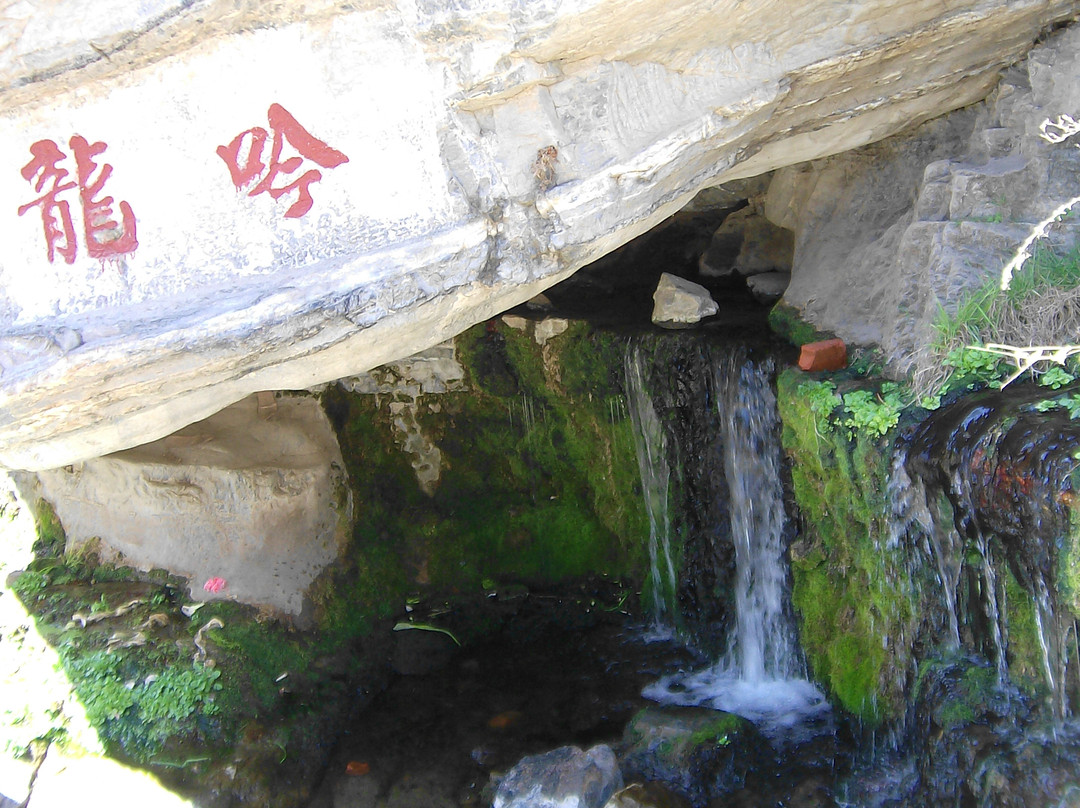 龙潭峡谷 (满城）-满城县必去景点