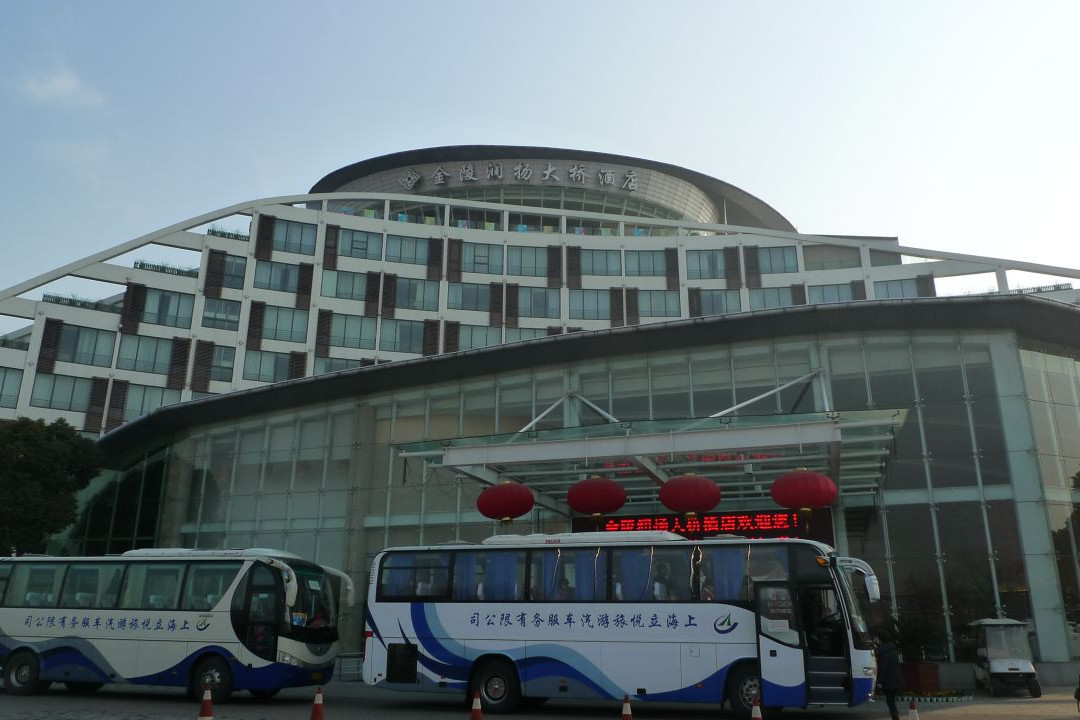 金陵润扬大桥酒店主图