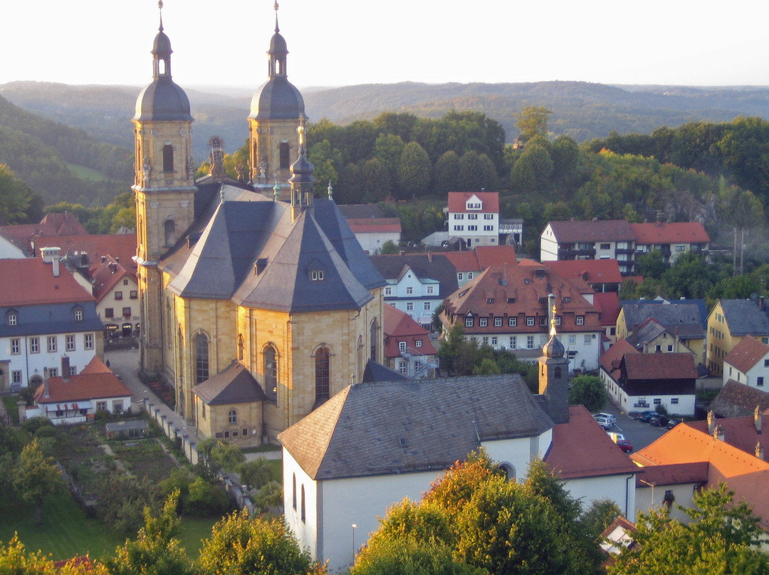 Basilika Goessweinstein景点图片