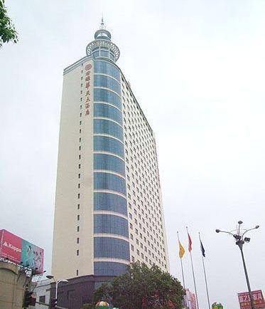 和成发国际大酒店-客卧