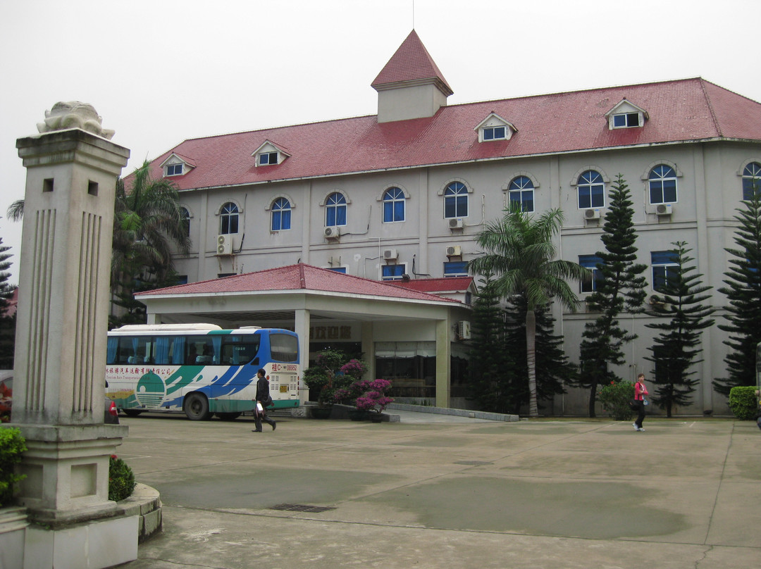 金芙蓉度假村主图