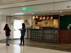 Gallery 1