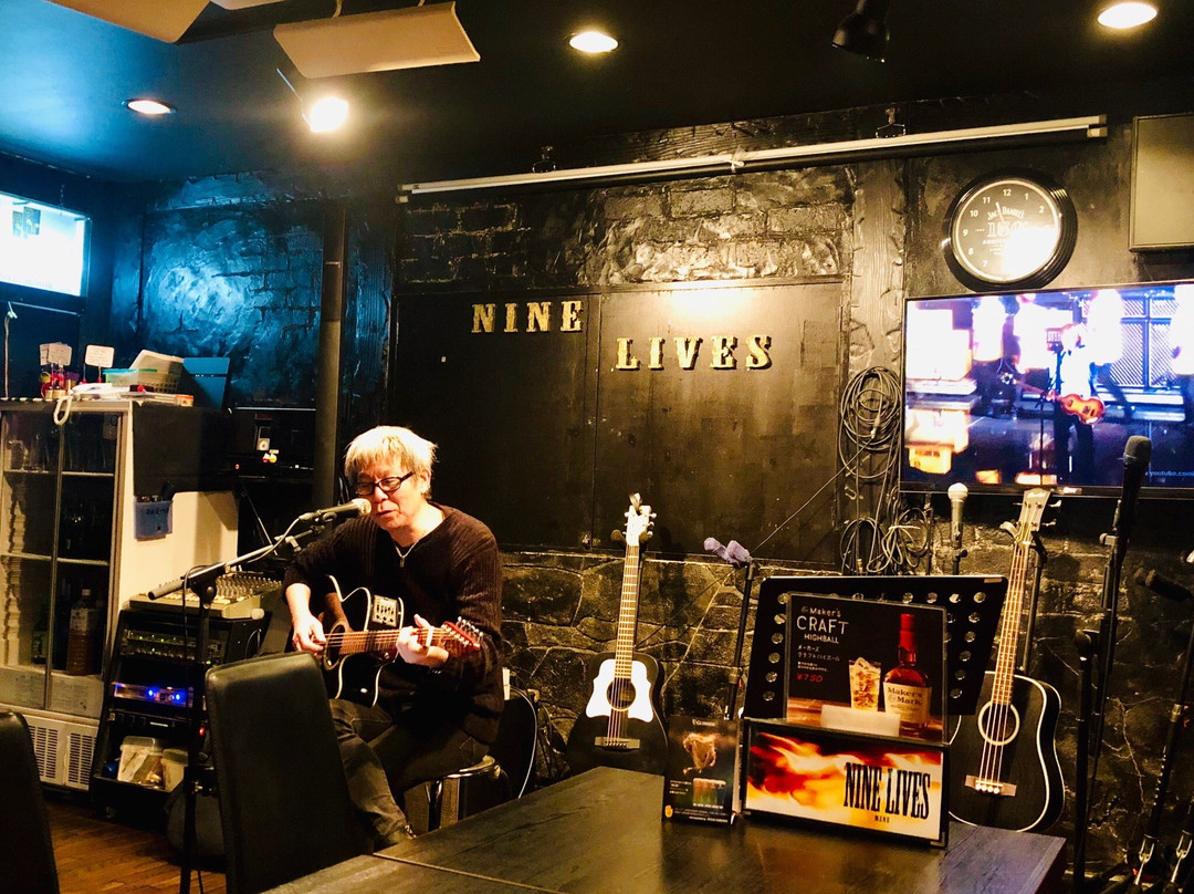 Nine Livesナインライヴズ