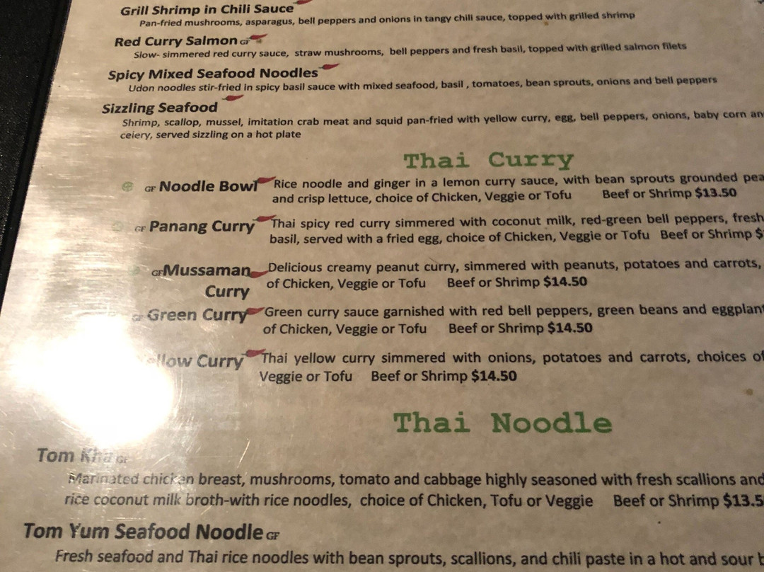 Green Ginger Asian Fusion Restaurant