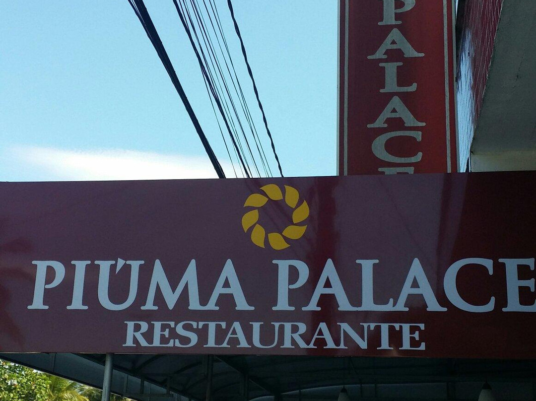 Piuma旅游攻略图片
