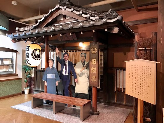 Kayama Yuzo Museum-西伊豆町必去景点
