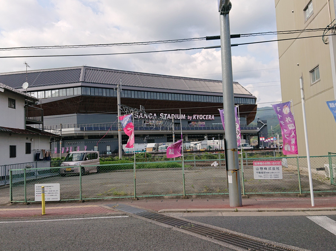 Sanga Stadium by KYOCERA景点图片