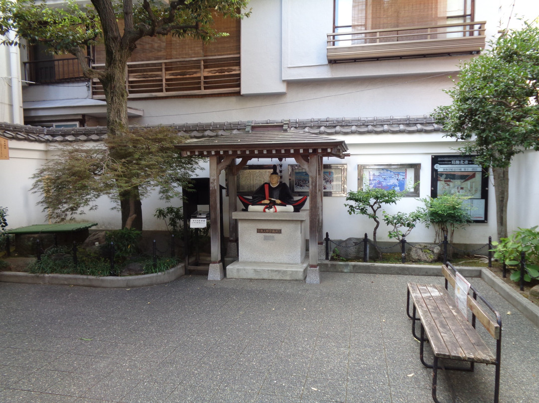 Honjo Matsuzakacho Park-墨田区必去景点