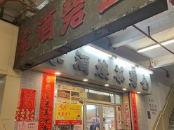 Gallery 3