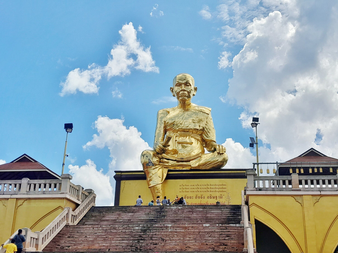 Wat Ban Rai 2 (Wat Bu Pai)景点图片