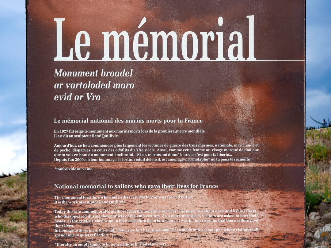 National Memorial to Sailors Who Died for France景点图片