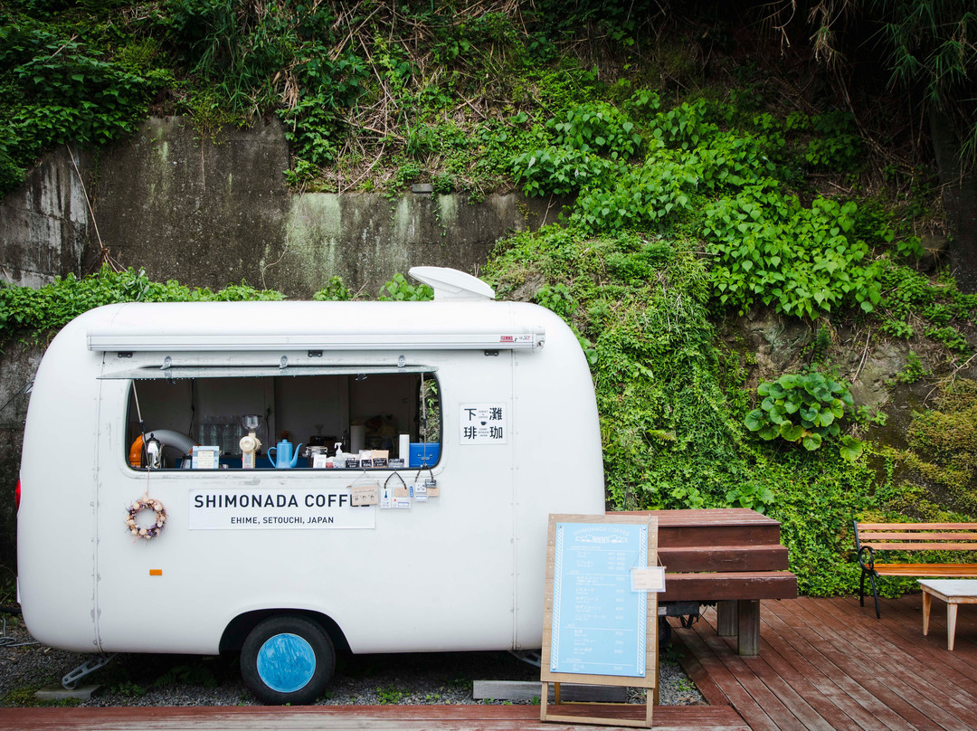 伊矛市餐馆和美食-Shimonada Coffee