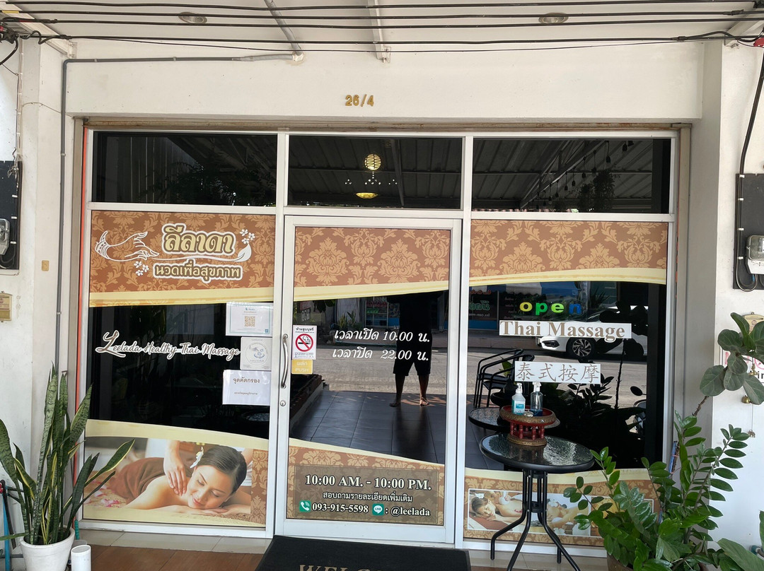 Leelada Healthy Thai Massage-Rop Wiang必去景点