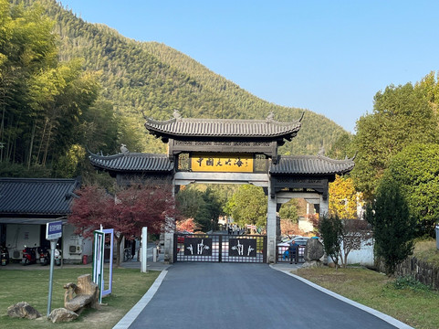 中国大竹海-安吉县必去景点