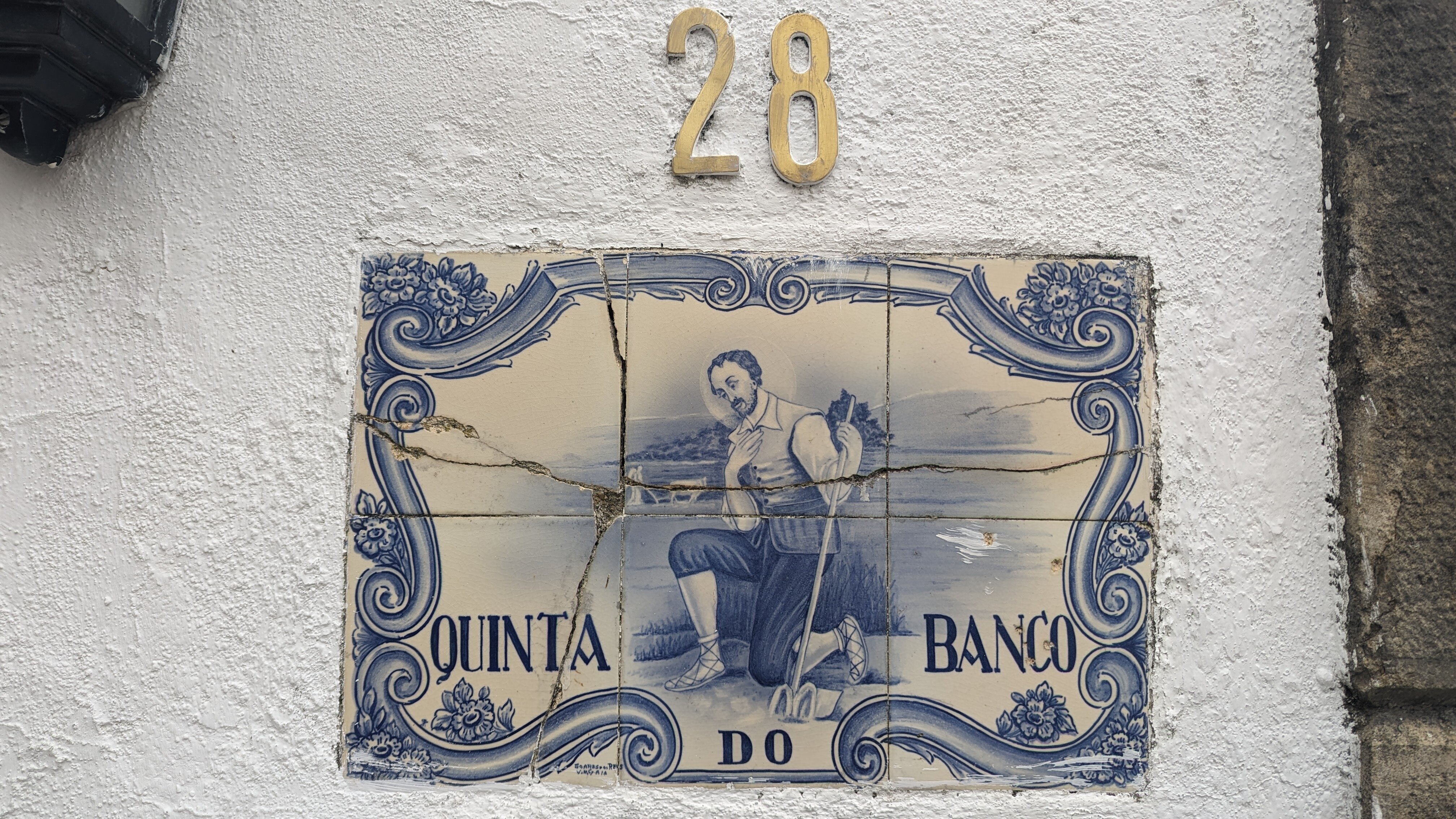 Quinta Do Banco-浴室