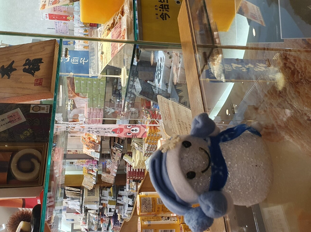 松山大街道光芒酒店主图