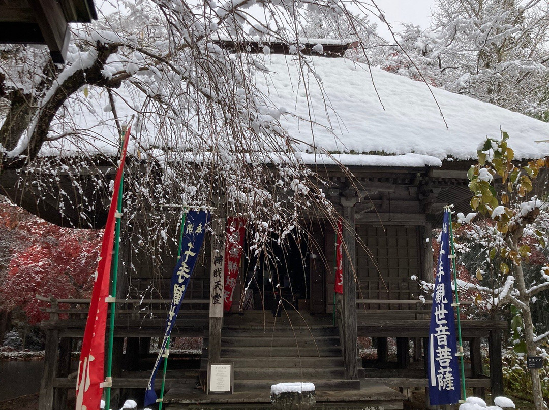 Benzaitendo-平泉町必去景点