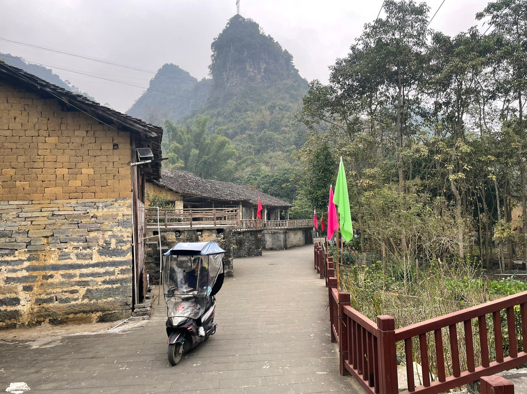 Detian Zhuang's Ancient Village景点图片