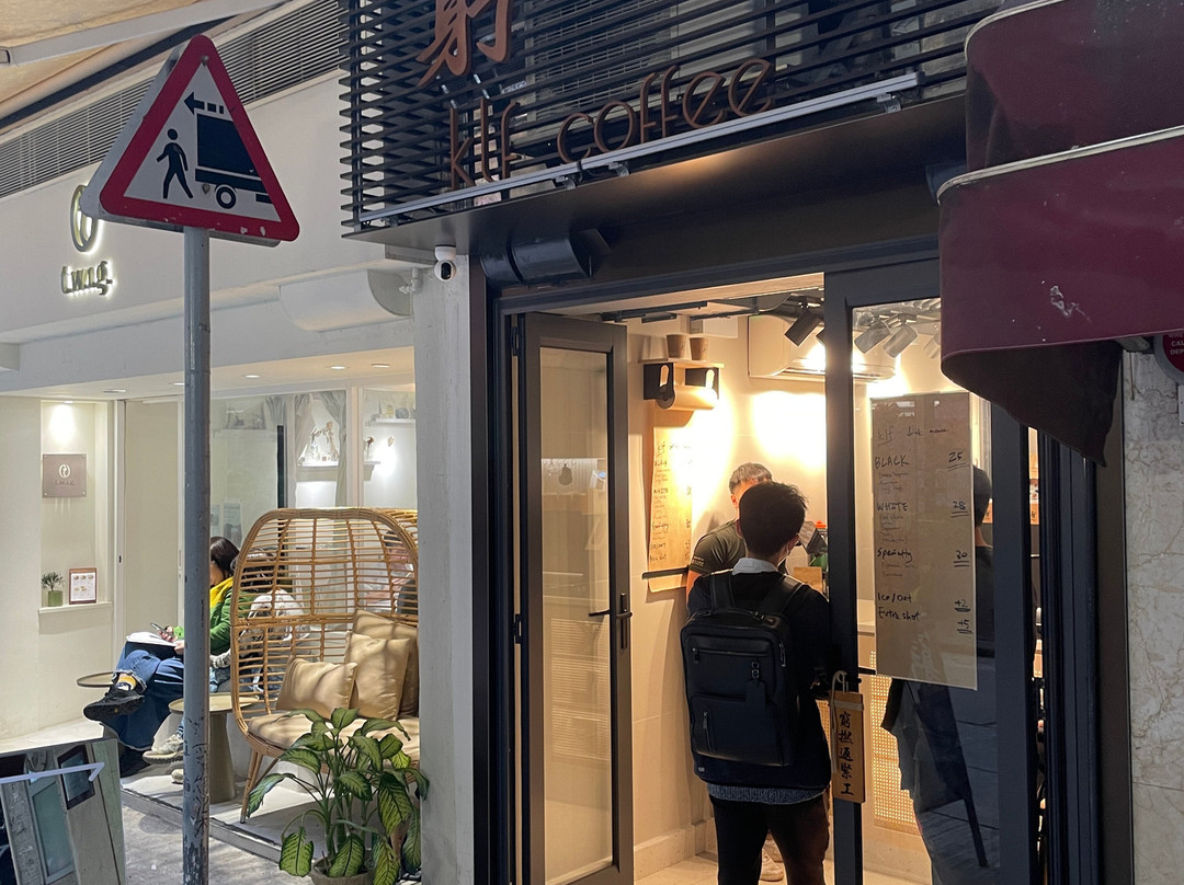 KLF Coffee
