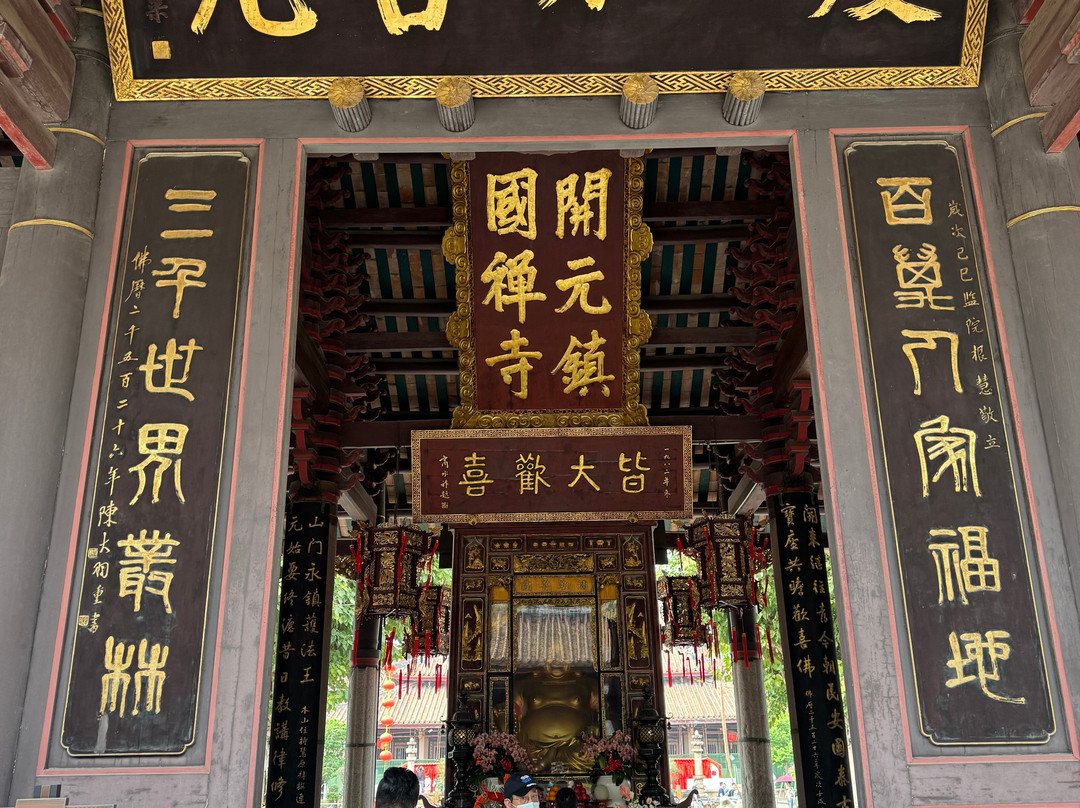 开元寺景点图片