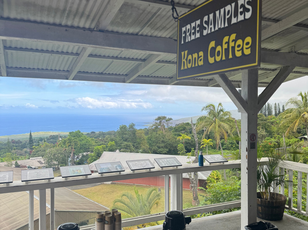 Royal Kona Coffee Center-库克船长必去景点