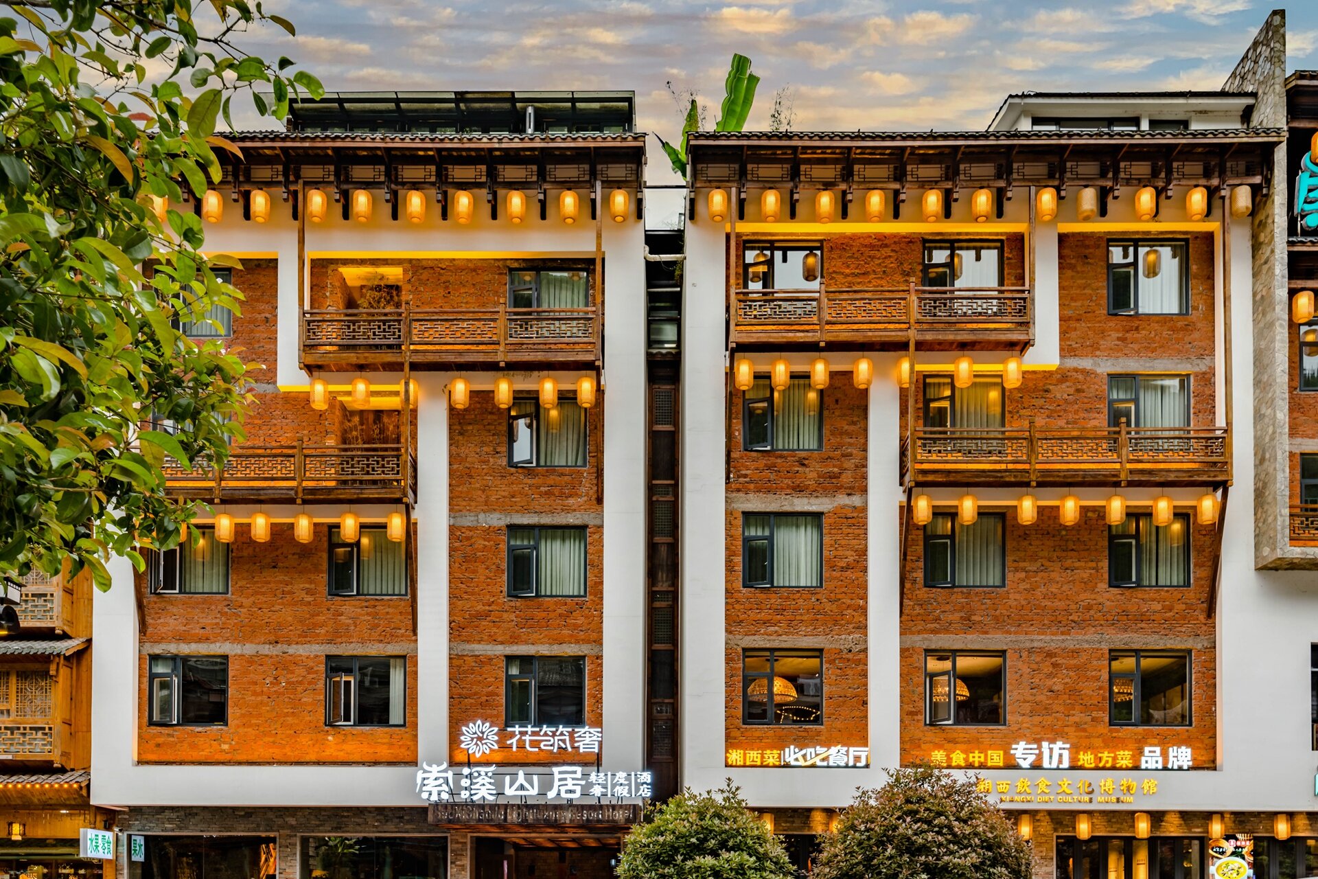 Yoba Boutique Hotel-浴室