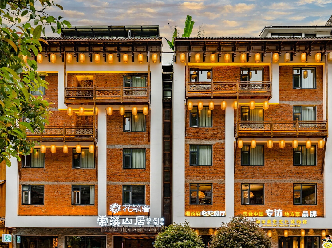 Yoba Boutique Hotel