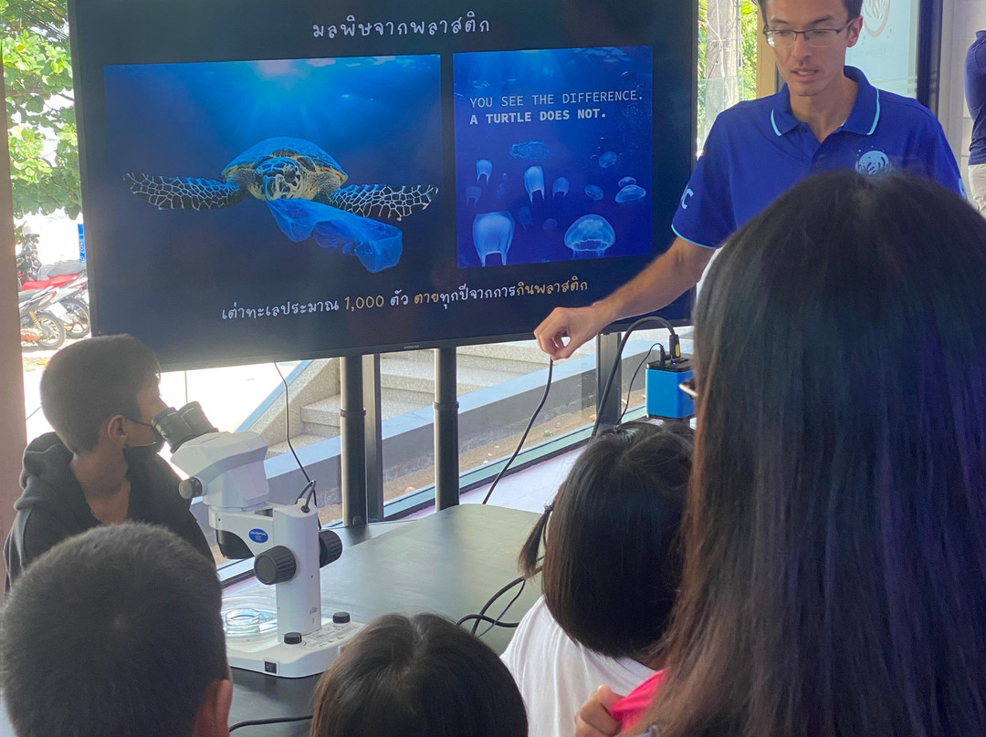 Marine Biological Center - Hyatt Regency Phuket Resort-卡图必去景点