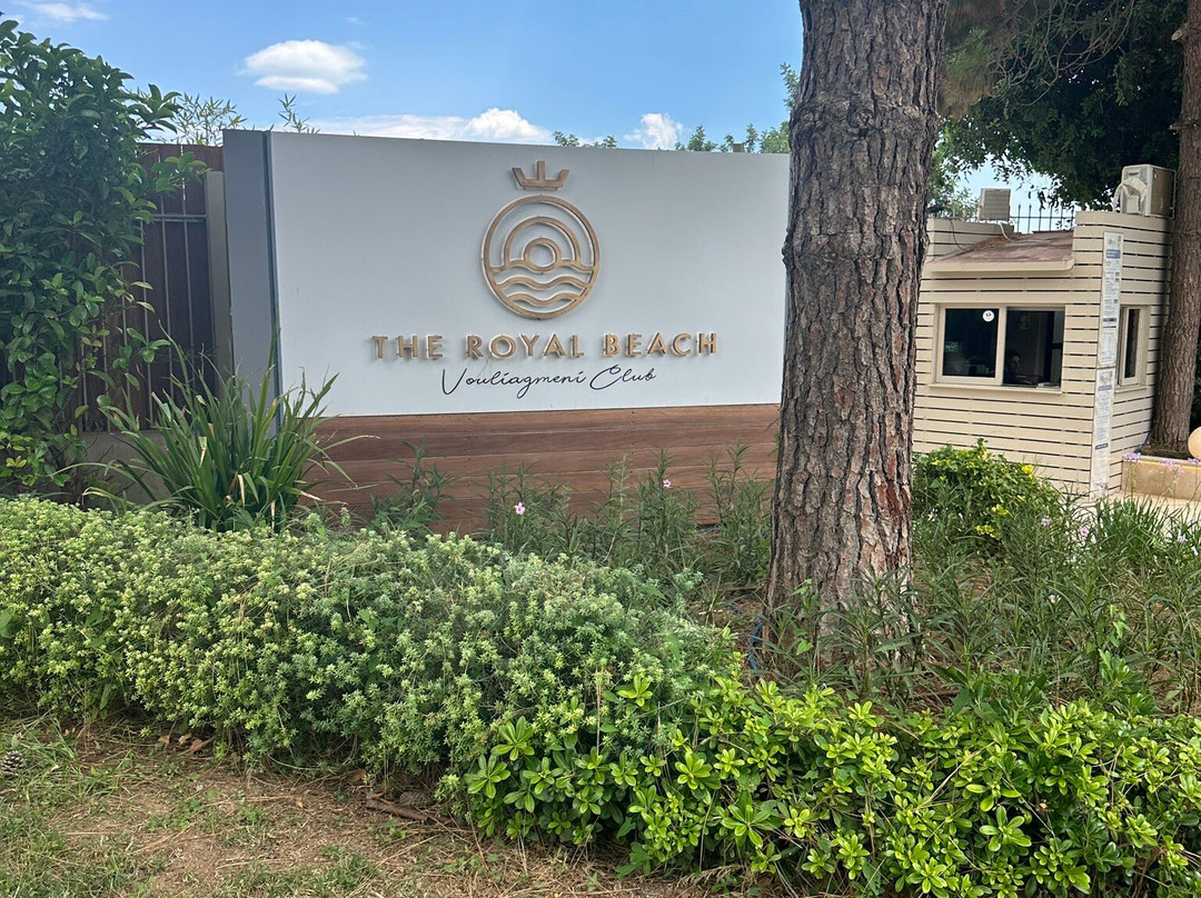 The Royal Beach Vouliagmeni Club-沃立歌美尼必去景点