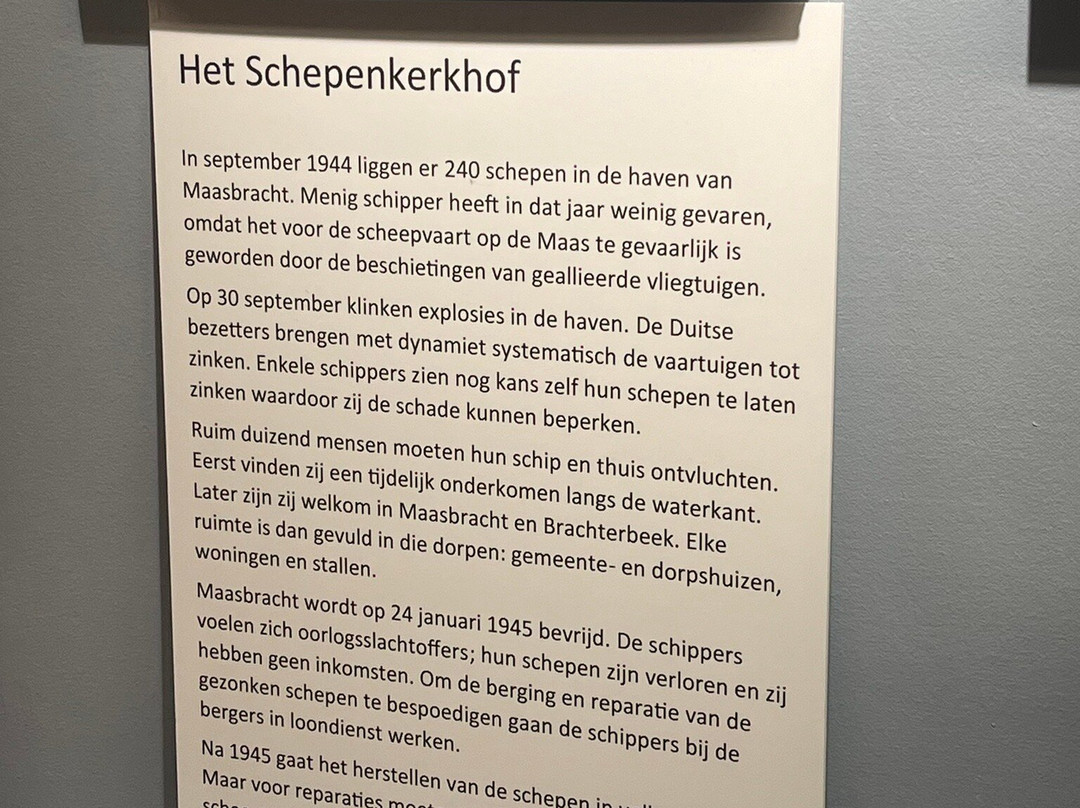 Maas Binnenvaart Museum景点图片